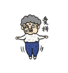 Grandma Says (Hokkien version) #New（個別スタンプ：30）