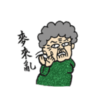 Grandma Says (Hokkien version) #New（個別スタンプ：36）