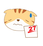 cat fuku04（個別スタンプ：18）