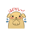 かわいいハムスター犬（個別スタンプ：4）
