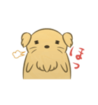 かわいいハムスター犬（個別スタンプ：7）