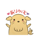 かわいいハムスター犬（個別スタンプ：10）