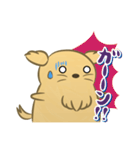 かわいいハムスター犬（個別スタンプ：15）