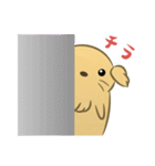 かわいいハムスター犬（個別スタンプ：18）