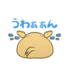 かわいいハムスター犬（個別スタンプ：23）
