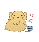 かわいいハムスター犬（個別スタンプ：24）