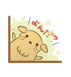かわいいハムスター犬（個別スタンプ：37）