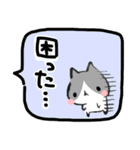 どうもハチワレねこです3（個別スタンプ：25）