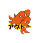 モノ言うタコさん（個別スタンプ：17）
