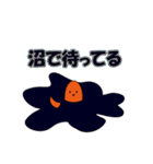 モノ言うタコさん（個別スタンプ：29）