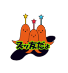 モノ言うタコさん（個別スタンプ：35）