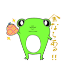 気ままで徒然なるカエル。（個別スタンプ：17）