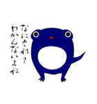 気ままで徒然なるカエル。（個別スタンプ：30）