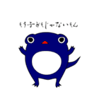 気ままで徒然なるカエル。（個別スタンプ：31）