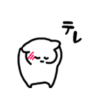 なんだかんだ使える猫（個別スタンプ：4）