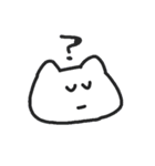 なんだかんだ使える猫（個別スタンプ：14）