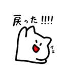 なんだかんだ使える猫（個別スタンプ：19）