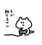 なんだかんだ使える猫（個別スタンプ：21）