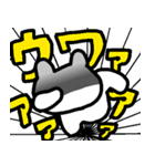 なんだかんだ使える猫（個別スタンプ：24）
