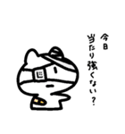 なんだかんだ使える猫（個別スタンプ：26）