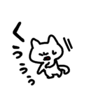 なんだかんだ使える猫（個別スタンプ：28）