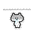 なんだかんだ使える猫（個別スタンプ：36）