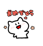 なんだかんだ使える猫（個別スタンプ：39）