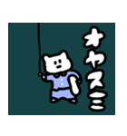 なんだかんだ使える猫（個別スタンプ：40）