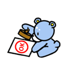 kumami-2 nihonngo（個別スタンプ：17）