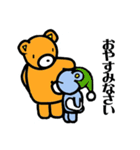 kumami-2 nihonngo（個別スタンプ：34）