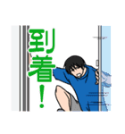 男子高校生 （ちょい辛め）（個別スタンプ：7）