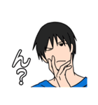 男子高校生 （ちょい辛め）（個別スタンプ：8）