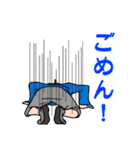 男子高校生 （ちょい辛め）（個別スタンプ：14）