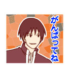 男子高校生 （ちょい辛め）（個別スタンプ：23）
