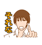 男子高校生 （ちょい辛め）（個別スタンプ：26）