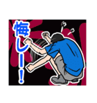 男子高校生 （ちょい辛め）（個別スタンプ：33）