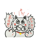 ねこくんの人生（個別スタンプ：16）