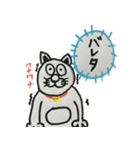 ねこくんの人生（個別スタンプ：20）