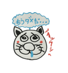 ねこくんの人生（個別スタンプ：26）