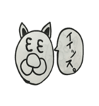 ねこくんの人生（個別スタンプ：35）