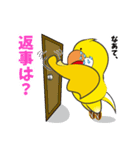 ピーちゃなトリ説（個別スタンプ：20）