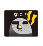 空気を読めない波波の日常（個別スタンプ：9）