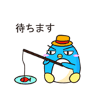空気を読めない波波の日常（個別スタンプ：14）