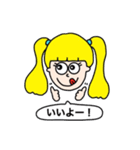 HEY GIRL！（個別スタンプ：20）