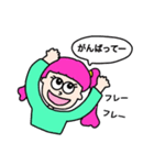 HEY GIRL！（個別スタンプ：40）