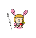 OL Usamimi Aiko（個別スタンプ：6）