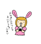 OL Usamimi Aiko（個別スタンプ：9）