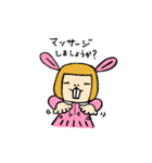 OL Usamimi Aiko（個別スタンプ：10）