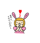 OL Usamimi Aiko（個別スタンプ：13）