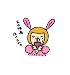 OL Usamimi Aiko（個別スタンプ：14）